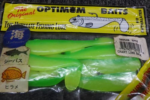 OPTIMUM BAITS ĎގÎ 90mm/Ď׎